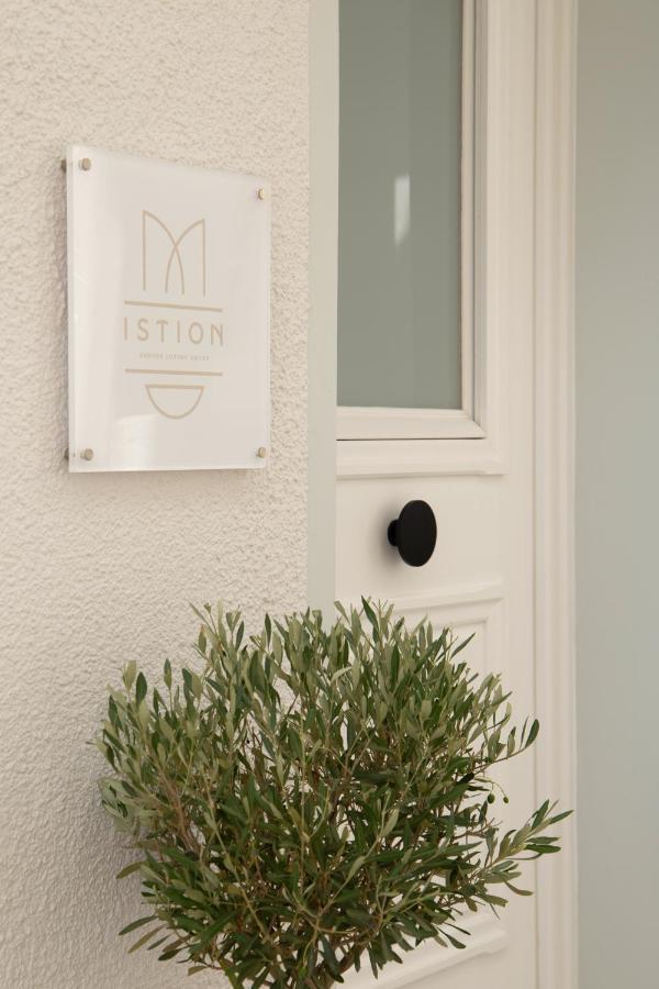 Istion Andros Luxury Suites 外观 照片